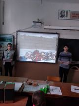 Классный час "Город мужества и славы"